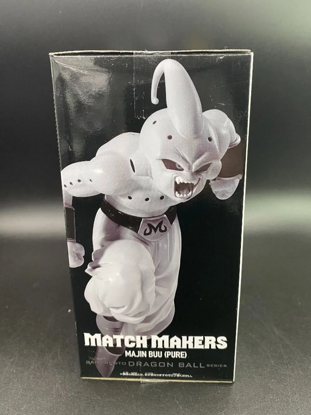 Dragon Ball Z Match Makers Majin Kid Buu Figure Banpresto New Sealed